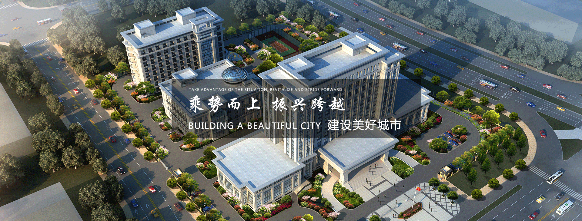 江西省慧建建設工程有限公司